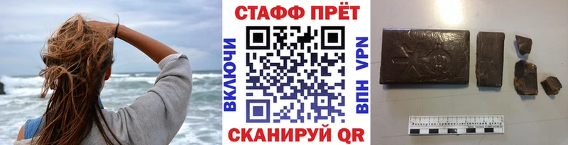 Наркотические вещества Таруса COCAIN ГАШ СОЛЬ Марихуана