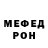 Амфетамин VHQ DoubleG