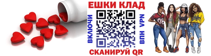 маркетплейс Telegram блэк спрут зеркало Таруса Экстази Punisher