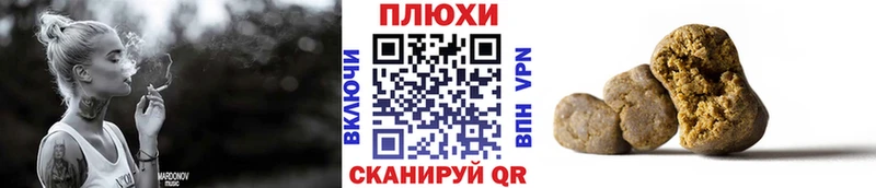 Гашиш индика сатива  Таруса 