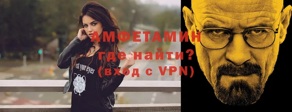 марки nbome Алексин