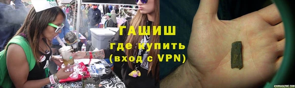 СК Алзамай