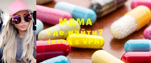 бутик Алексеевка