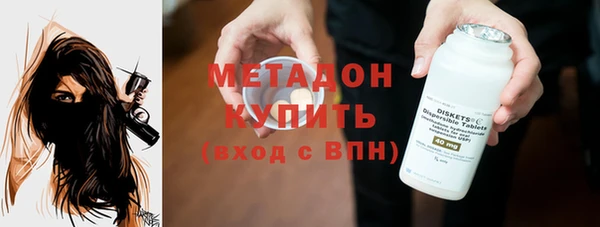 герыч Арсеньев