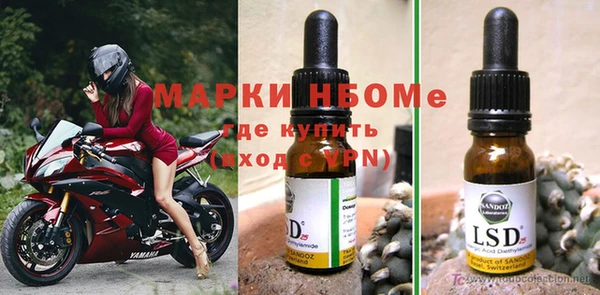 бутик Алексеевка