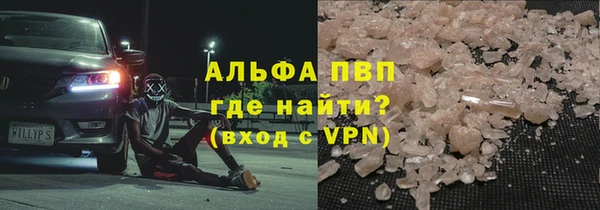 герыч Арсеньев